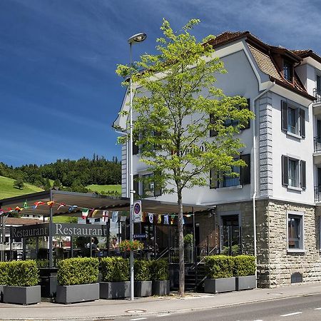 Hotel Freihof Swiss Lodge Unterägeri エクステリア 写真